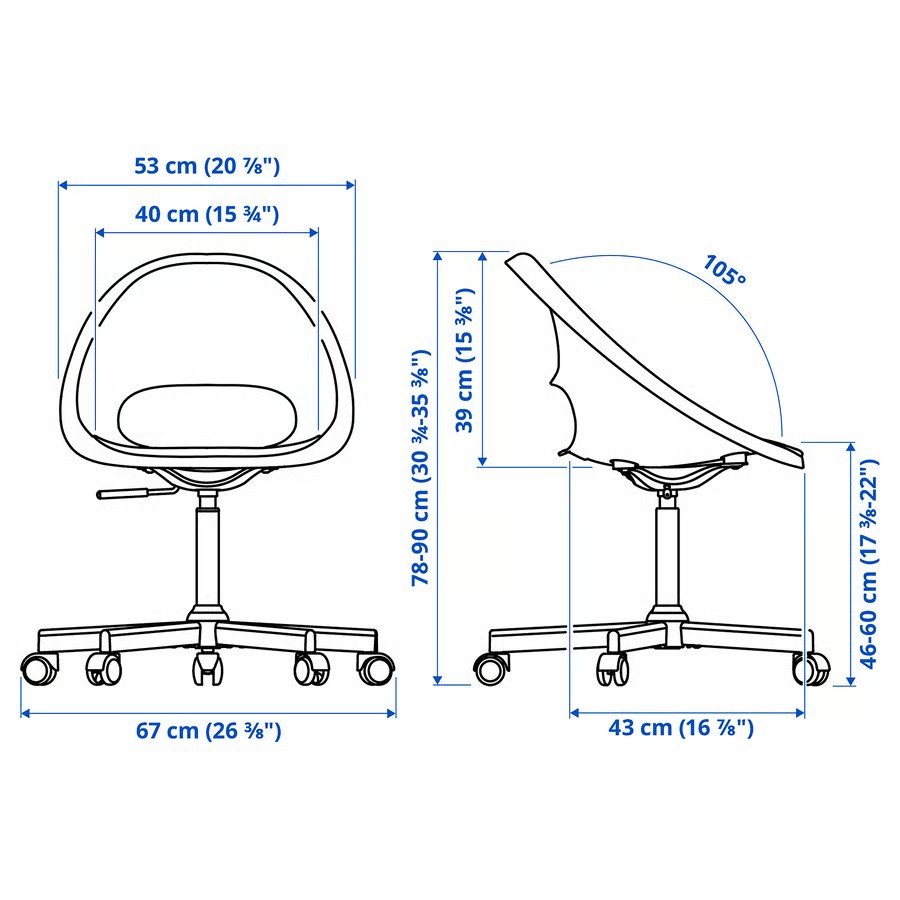 LOREGET MALSKOR Height-Adjustable Swivel Chair - Image 8